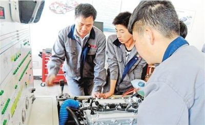 Beijing Silk Road Enterprise Management Services Co., Ltd.