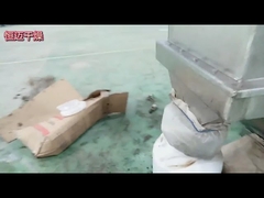 100-130kg/H 振動流動層乾燥機ジヒドロアンモニア流動層造粒機