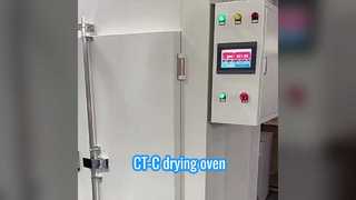 CT-C 熱風循環乾燥炉