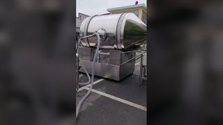 EYHの二次元のミキサー