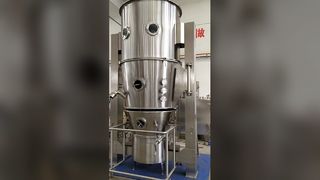 FG縦型流動乾燥機