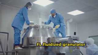 FL流動造粒機