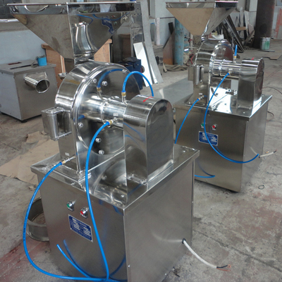 高性能のハーブのための簡単で普遍的な粉砕機の粉砕機のPulverizer機械