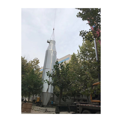 低温圧力噴霧乾燥器