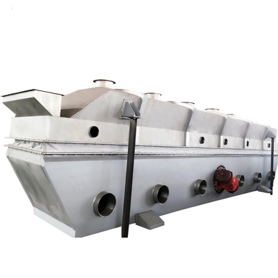 流動性にされる100-130kg/H振動-ベッドのドライヤーDihydroアンモナル流動床の造粒機