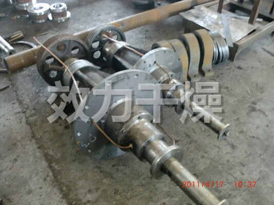 高精度 XSG-2 産業用フラッシュドライヤー省スペース