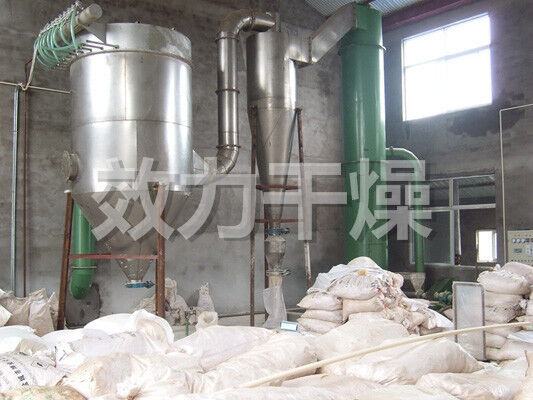 XSG-8 ロータリーフラッシュドライヤー機械/装置簡潔でインパクトのある