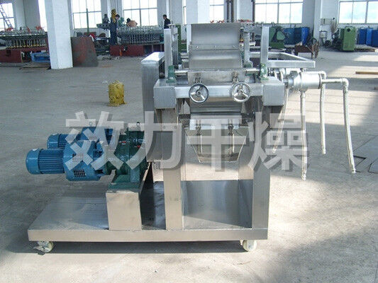 製薬・化学工業向け turnkey 自動レーキ乾燥機 省エネ