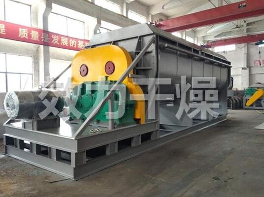 食品粉末の消毒のための不毛鋼ホールブレードペッドルドライヤー