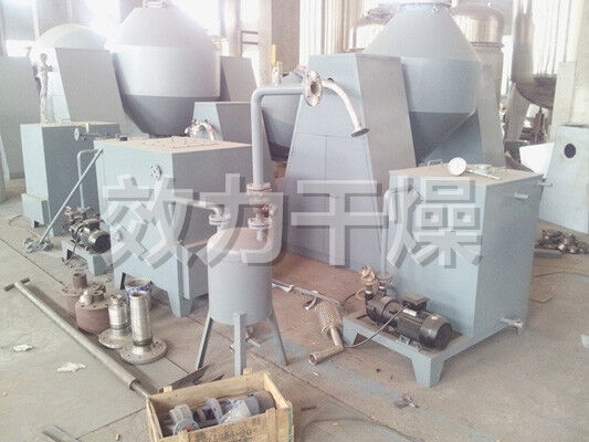 低温産業乾燥のためのカスタマイズされた二重円錐形の回転式真空乾燥機