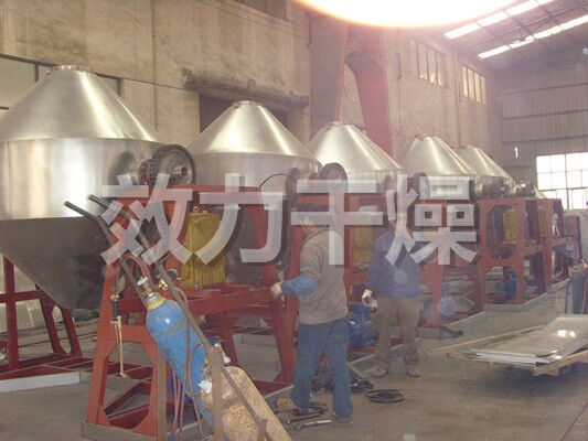 均一なバッチ乾燥のための CE 360° 回転真空乾燥機