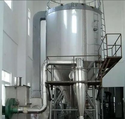 LPG-5 食品粉末のための高速噴霧器遠心噴霧乾燥機機械/装置