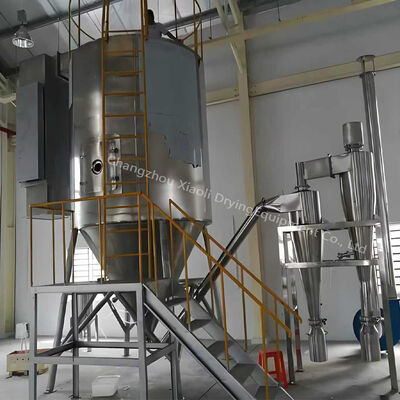 産業用大規模高効率遠心噴霧乾燥機