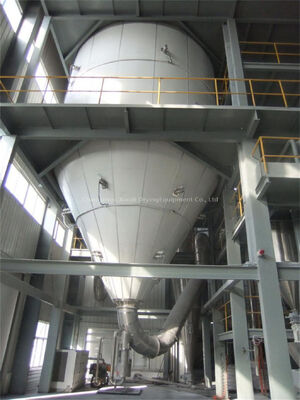 産業用大規模高効率遠心噴霧乾燥機