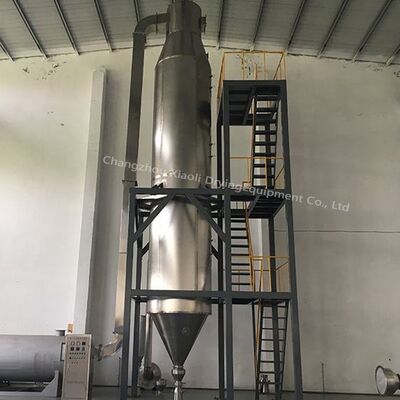 球形の顆粒の生産のための産業省エネの圧力噴霧スプレー ドライヤー