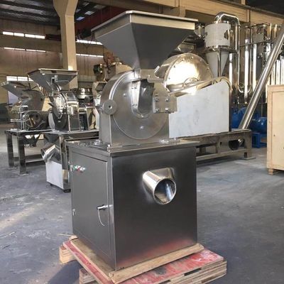 GMP 100-300kg/Hの普遍的な粉砕機の省エネの調節可能な網の食糧Pulverizer