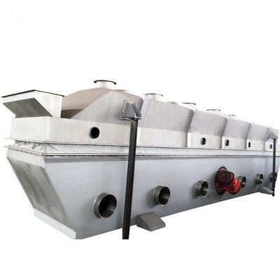 流動性にされる100-130kg/H振動-ベッドのドライヤーDihydroアンモナル流動床の造粒機