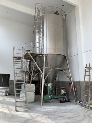 カルシウム ヒ酸塩は噴霧乾燥タワーの炭素鋼の遠心空気ドライヤーを