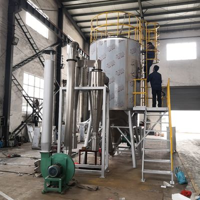 澱粉の微粒の高速遠心噴霧乾燥器の化学ステンレス鋼の噴霧乾燥器