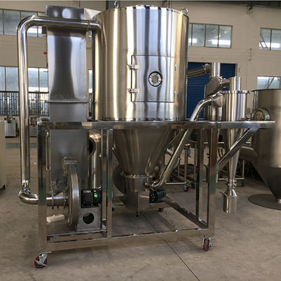 25kg/H陶磁器の粉の乾燥装置