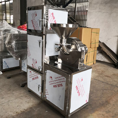 省エネの容易調節可能な網が付いている普遍的な粉砕機を作動させる